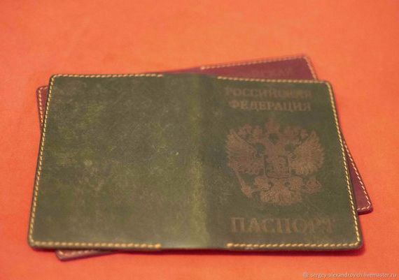 прописка в Арзамасе